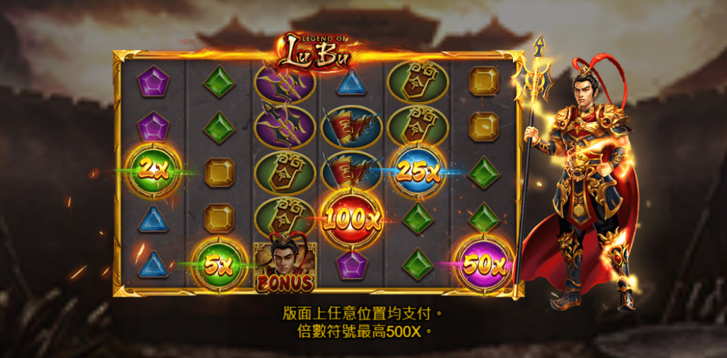 RSG老虎機中大獎的前兆：洞察微妙跡象