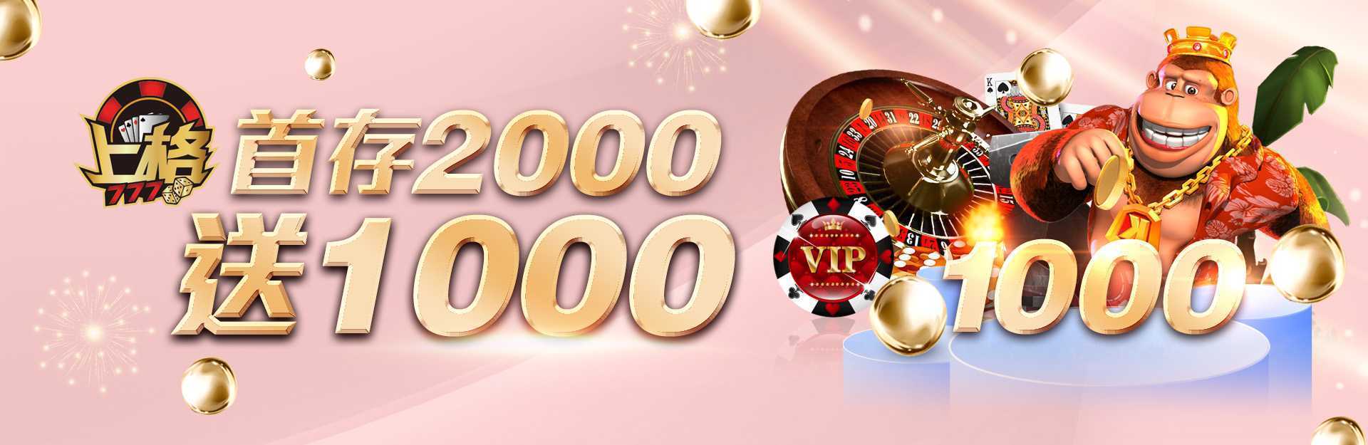 上格娛樂城是否存在拖延出金的情況？