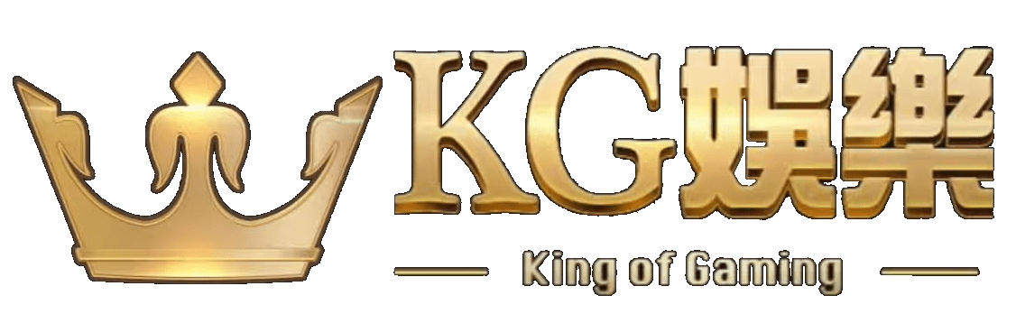 KG娛樂城是否存在資金被凍結的風險？