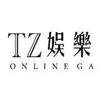 玩家在TZ娛樂城的個人信息是否真的安全？